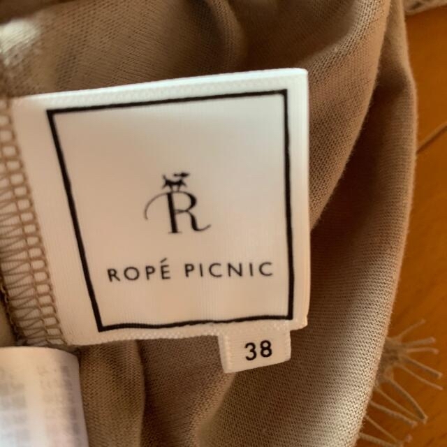 Rope' Picnic(ロペピクニック)のレディーストップス レディースのトップス(シャツ/ブラウス(半袖/袖なし))の商品写真