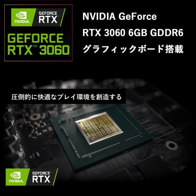 DELL - 新品最新 DELL G15 ゲーミング Ryzen7 16GB RTX3060の通販 by 