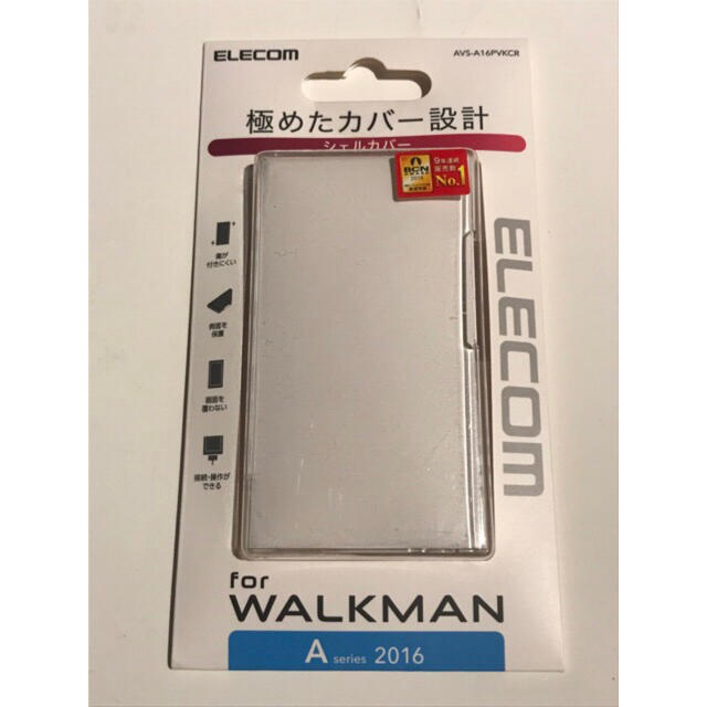 ELECOM(エレコム)のエレコム SONY ウォークマンA30/A40シリーズ用 極みシェルカバー スマホ/家電/カメラのオーディオ機器(その他)の商品写真