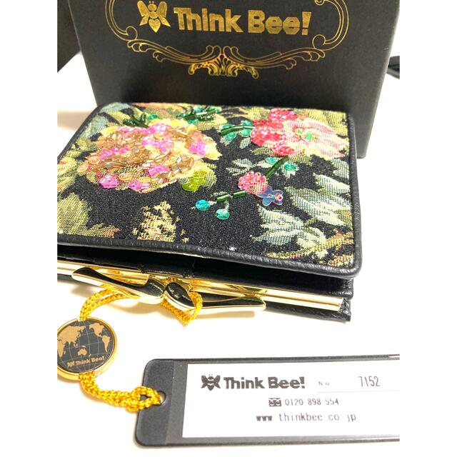 Think Bee!(シンクビー)のシンクビー  がま口　折り財布　新品 レディースのファッション小物(財布)の商品写真