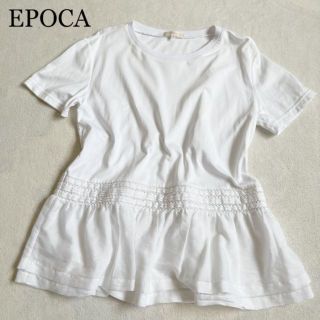 エポカ(EPOCA)の【EPOCA】エポカ 半袖ペムラムトップス Tシャツ カットソー 爽やか(Tシャツ(半袖/袖なし))