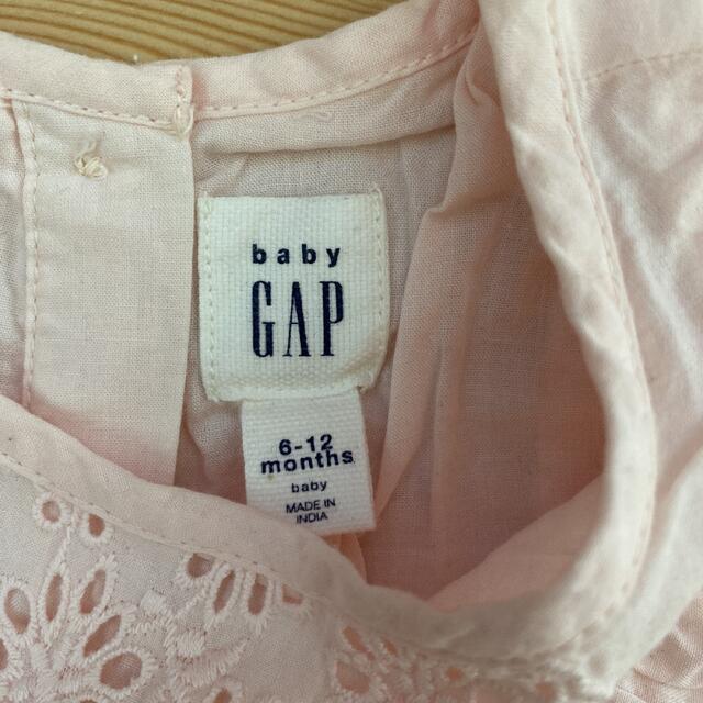 babyGAP(ベビーギャップ)のbaby GAPレーストップス キッズ/ベビー/マタニティのベビー服(~85cm)(タンクトップ/キャミソール)の商品写真