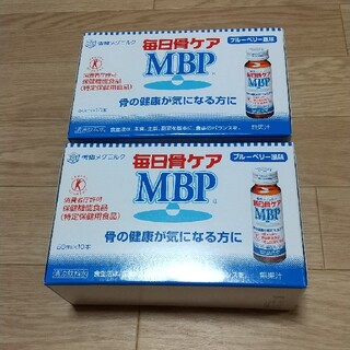 ユキジルシメグミルク(雪印メグミルク)のメグミルクMBP ２箱(その他)