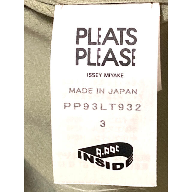 PLEATS PLEASE ISSEY MIYAKE(プリーツプリーズイッセイミヤケ)のプリーツ　プリーズ　イッセイミヤケ　メッシュ　ロング　ワンピース　レディース レディースのワンピース(ひざ丈ワンピース)の商品写真