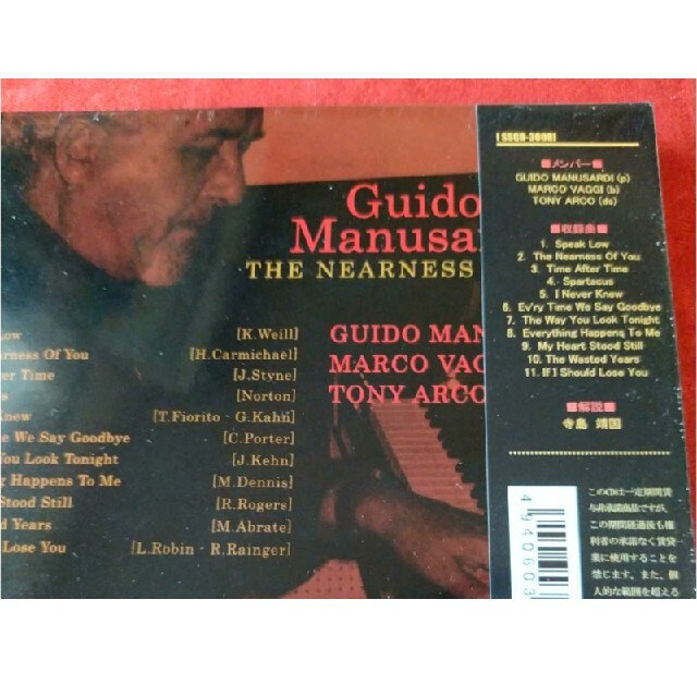 Guido Manusardi trio 2