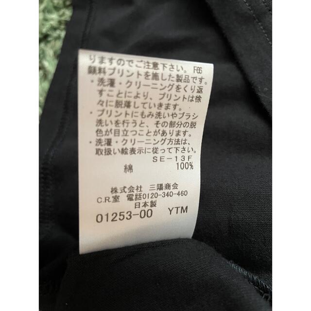 新品　ラブレス　Vネック　Tシャツ　日本製　レア　スカル　チェック柄　胸ポケット 3