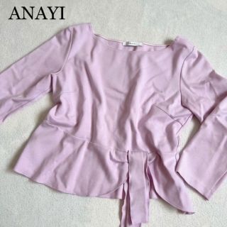 アナイ(ANAYI)の【ANAYI】アナイ 七分丈トップス フリル リボン ピンク ラベンダー(カットソー(長袖/七分))