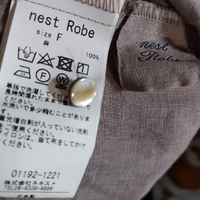 nest Robe(ネストローブ)のネストローブ　リネンyネックワンピース レディースのワンピース(ロングワンピース/マキシワンピース)の商品写真