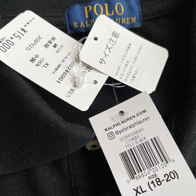 POLO RALPH LAUREN(ポロラルフローレン)のポロ　ラルフローレン　ポロシャツ　黒　MENS メンズのトップス(ポロシャツ)の商品写真
