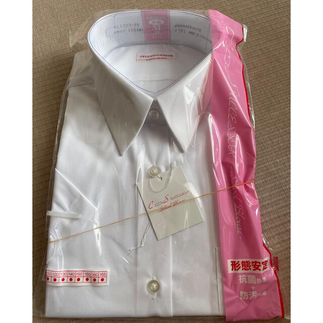 ワイシャツ　半袖　白 レディースのトップス(シャツ/ブラウス(半袖/袖なし))の商品写真