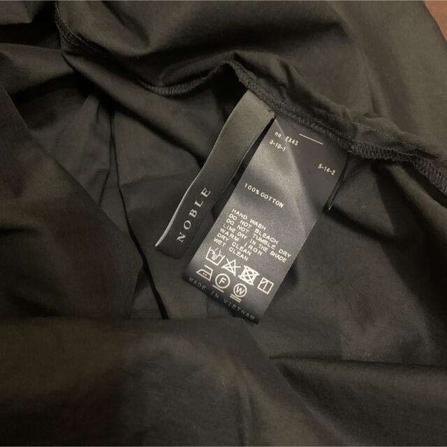 ふるさと割 新品未使用タグ付き 完売 Nobleノーブル オーバーシャツ