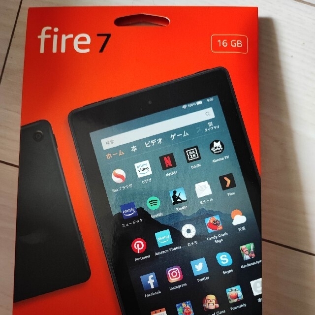 fire7 第9世代未開封