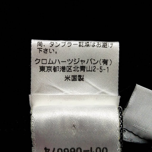 Chrome Hearts - クロムハーツ キャミソール サイズM - 黒の通販 Chrome Hearts - クロムハーツ キャミソール サイズM - 黒の通販