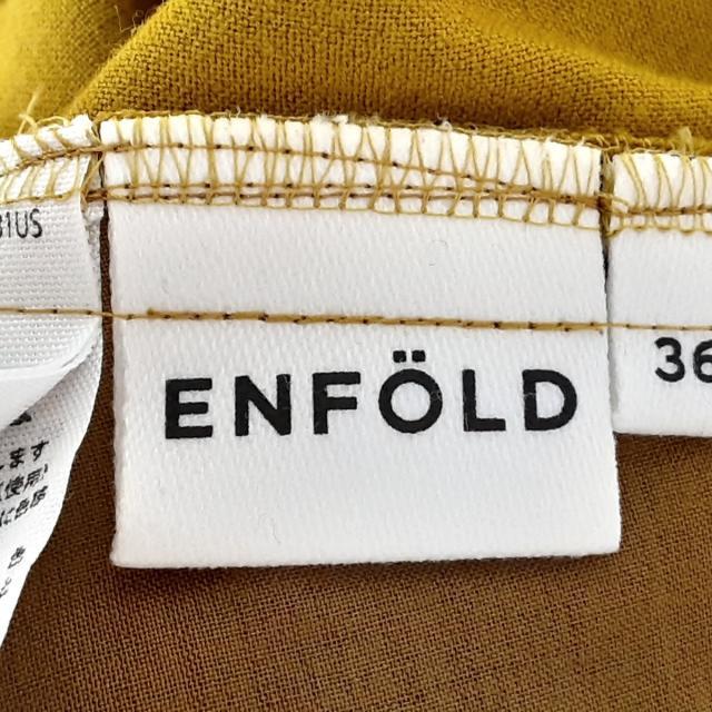 ENFOLD(エンフォルド)のENFOLD(エンフォルド) パンツ サイズ36 S - レディースのパンツ(その他)の商品写真