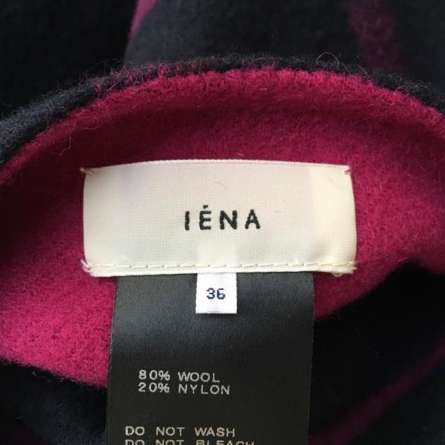 IENA(イエナ)のイエナ 巻きスカート サイズ36 S美品  - レディースのスカート(その他)の商品写真