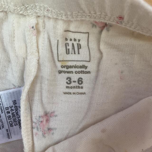 babyGAP(ベビーギャップ)のbaby GAP花柄レギンスパンツ キッズ/ベビー/マタニティのベビー服(~85cm)(パンツ)の商品写真