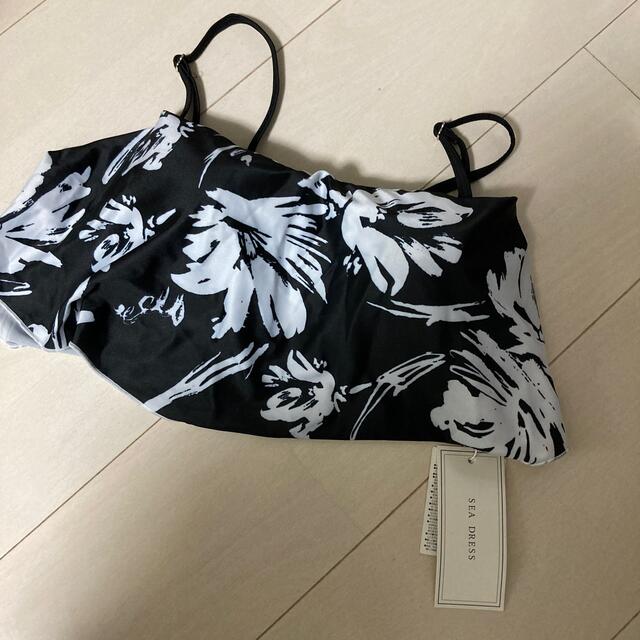 titivate(ティティベイト)のSEA DRESS 3点セット水着　新品未使用 レディースの水着/浴衣(水着)の商品写真