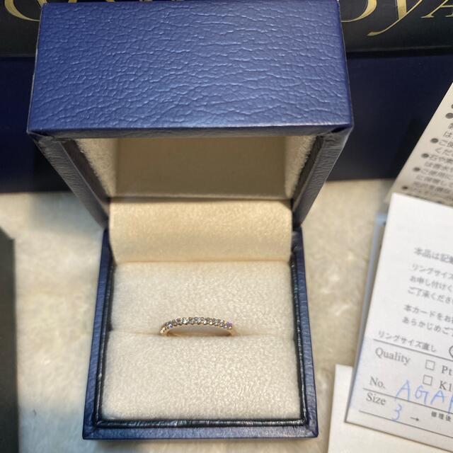 Vendome Aoyama - 最終お値下げです！ヴァンドーム青山 ハーフ ...