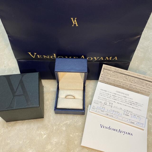 Vendome Aoyama(ヴァンドームアオヤマ)の最終お値下げです！ヴァンドーム青山　ハーフエタニティダイヤモンド　K18  指輪 レディースのアクセサリー(リング(指輪))の商品写真
