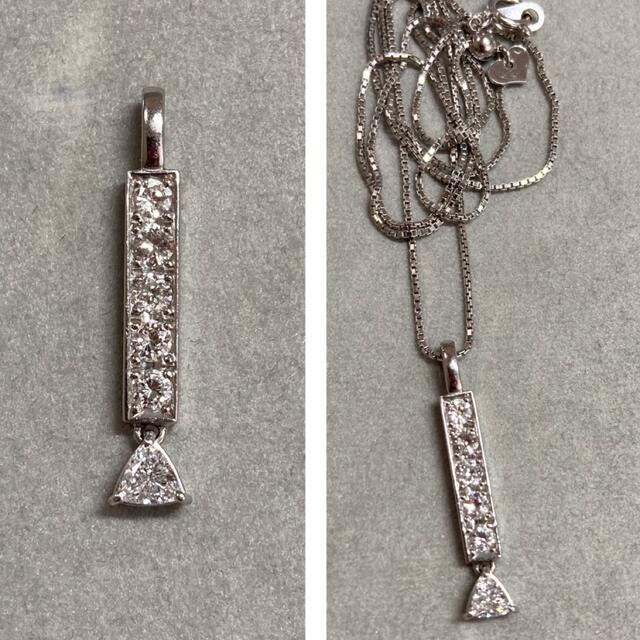 Pt900 0.3ct 0.18ct ダイヤモンドネックレストップ