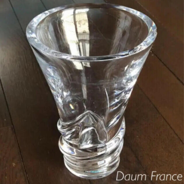 ★Daum France「クリスタルガラス フラワーベース」花瓶・難あり品★