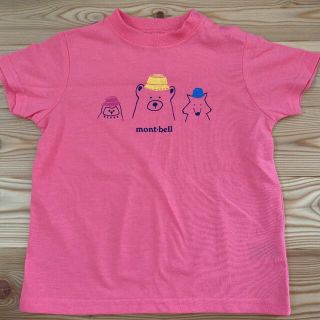 モンベル(mont bell)のmont-bellピンクTシャツ(Tシャツ/カットソー)