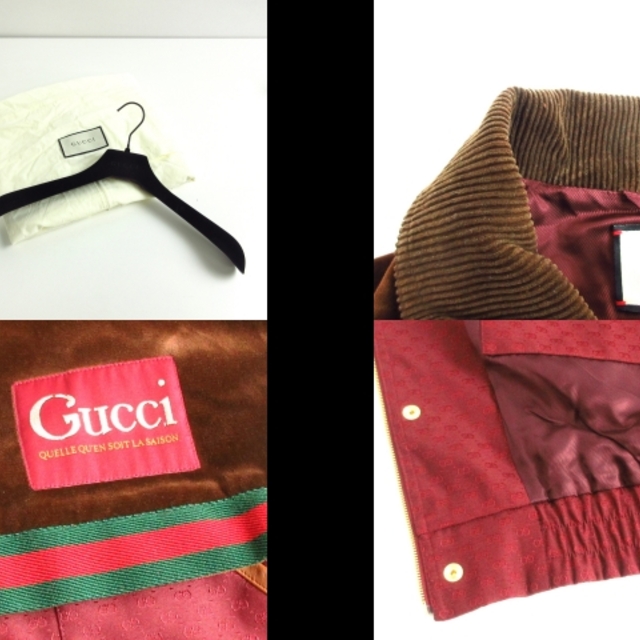 Gucci(グッチ)のグッチ ブルゾン サイズ46 S メンズ 614482 メンズのジャケット/アウター(ブルゾン)の商品写真