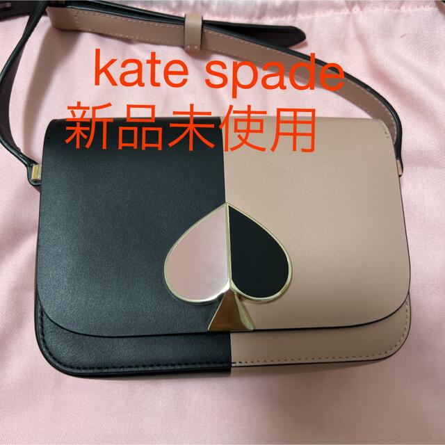 【新品未使用】kate spade ショルダーバッグ