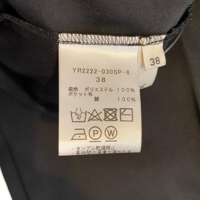 ヨリ パンツ サイズ38 M レディース美品  -その他