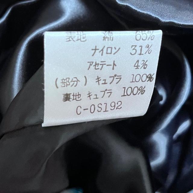ヘルムートラング ベスト サイズ9 M美品 --