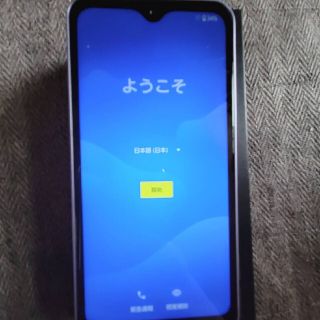 アローズ(arrows)のFUJITSU arrows We F-51B パープル(スマートフォン本体)