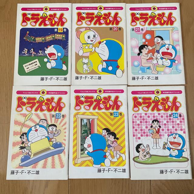 てんとう虫コミックス未収録作品スペシャル「ドラえもん」 エンタメ/ホビーの漫画(少年漫画)の商品写真