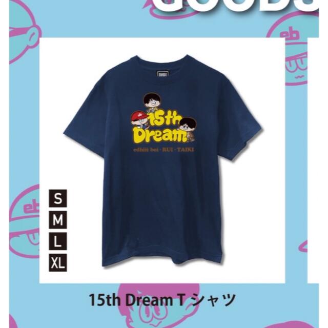 15thdream BMSG Tシャツ エンタメ/ホビーのタレントグッズ(ミュージシャン)の商品写真