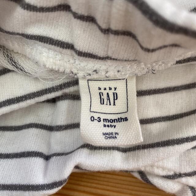 babyGAP(ベビーギャップ)のbaby GAPショートパンツ・かぼちゃパンツ キッズ/ベビー/マタニティのベビー服(~85cm)(パンツ)の商品写真