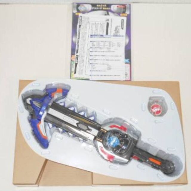 コナミ☆超星艦隊セイザーX カプセル装着 シャークバッシュ 欠品 コナミ☆超星艦隊セイザーX カプセル装着 シャークバッシュ 欠品