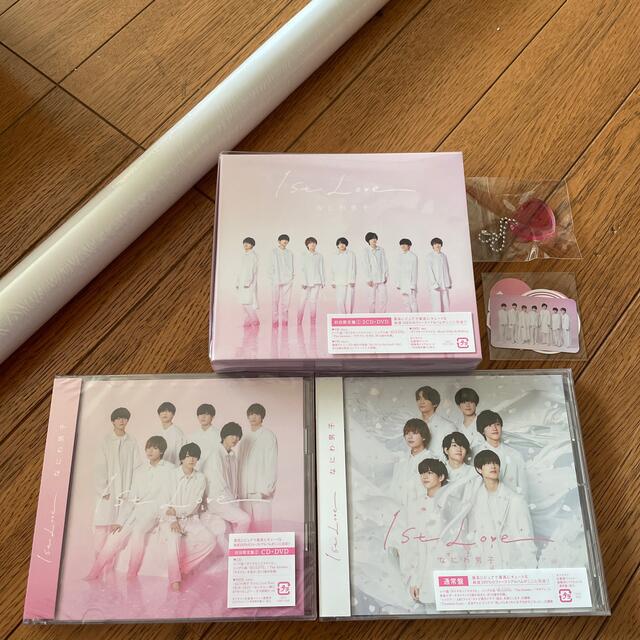 なにわ男子　アルバム　1st Love初回限定盤通常盤セット特典付き　CDDVD