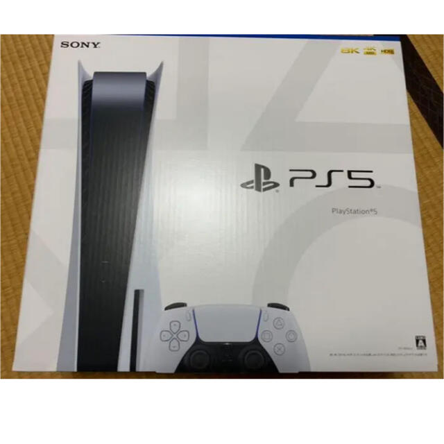 は自分にプチご褒美を PlayStation - 新品未開封 PS5 CFI-1100A01 本体 プレステ5 家庭用ゲーム機本体