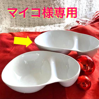 コストコ(コストコ)の◆インテリア　食器　コストコ（オブジェOK）小タイプ✖️1枚(食器)