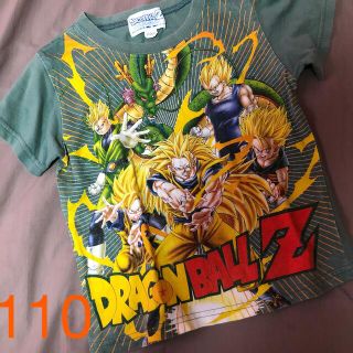 ドラゴンボール(ドラゴンボール)のDRAGON BALL Z Tシャツ　110(Tシャツ/カットソー)