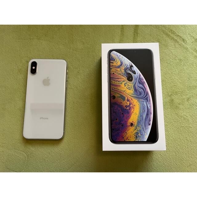 アップル iPhoneXS 256GB Silver スマホ/家電/カメラのスマートフォン/携帯電話(スマートフォン本体)の商品写真