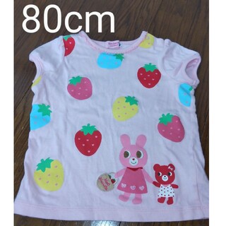 ホットビスケッツ(HOT BISCUITS)のホットビスケット Tシャツ 80cm ピンク うさぎ(Ｔシャツ)