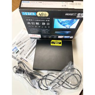 アイオーデータ(IODATA)のI・O DATA 外付けHDD AVHD-UR1.0C(PC周辺機器)