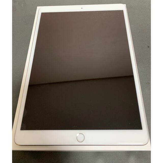 Apple - iPad Pro 10.5 WI-FI+Cellular 64GBの通販 by nazojamc's shop