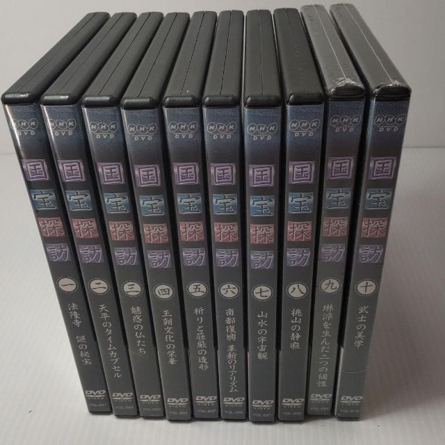 【超安い】  国宝探訪 DVD 全10巻 ユーキャン 趣味+実用