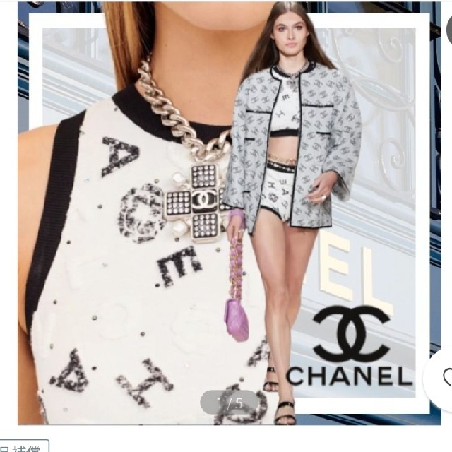 CHANEL(シャネル)のシャネル春夏コレクション2022♡トップス♡新品 レディースのトップス(タンクトップ)の商品写真