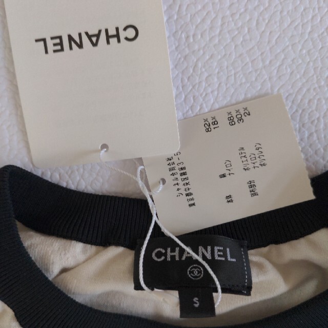 CHANEL(シャネル)のシャネル春夏コレクション2022♡トップス♡新品 レディースのトップス(タンクトップ)の商品写真