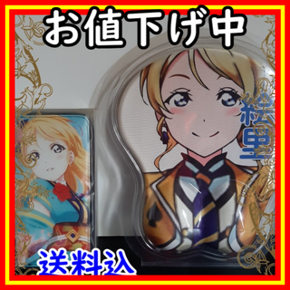 ラブライブ 財布の通販 200点以上 | フリマアプリ ラクマ 正規品クラシック ラブライブ財布エリ キャラクターグッズ