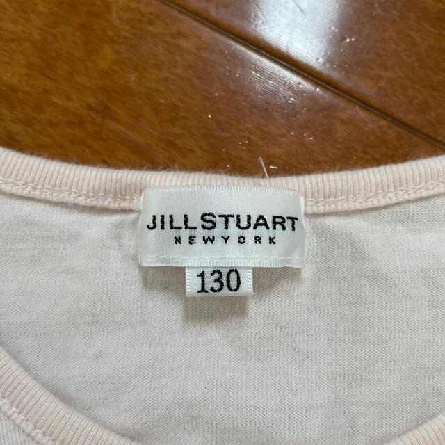 JILLSTUART NEWYORK(ジルスチュアートニューヨーク)のJILLSTUART 130 キッズ/ベビー/マタニティのキッズ服女の子用(90cm~)(Tシャツ/カットソー)の商品写真