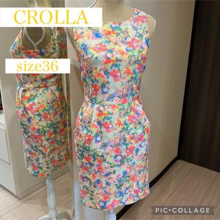 クローラ(CROLLA)の【美品‼️】CROLLA 花柄ワンピース　サイズ36(ひざ丈ワンピース)