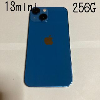 アップル(Apple)の極美品中古！iPhone 13 mini 256GB ブルー　青(スマートフォン本体)